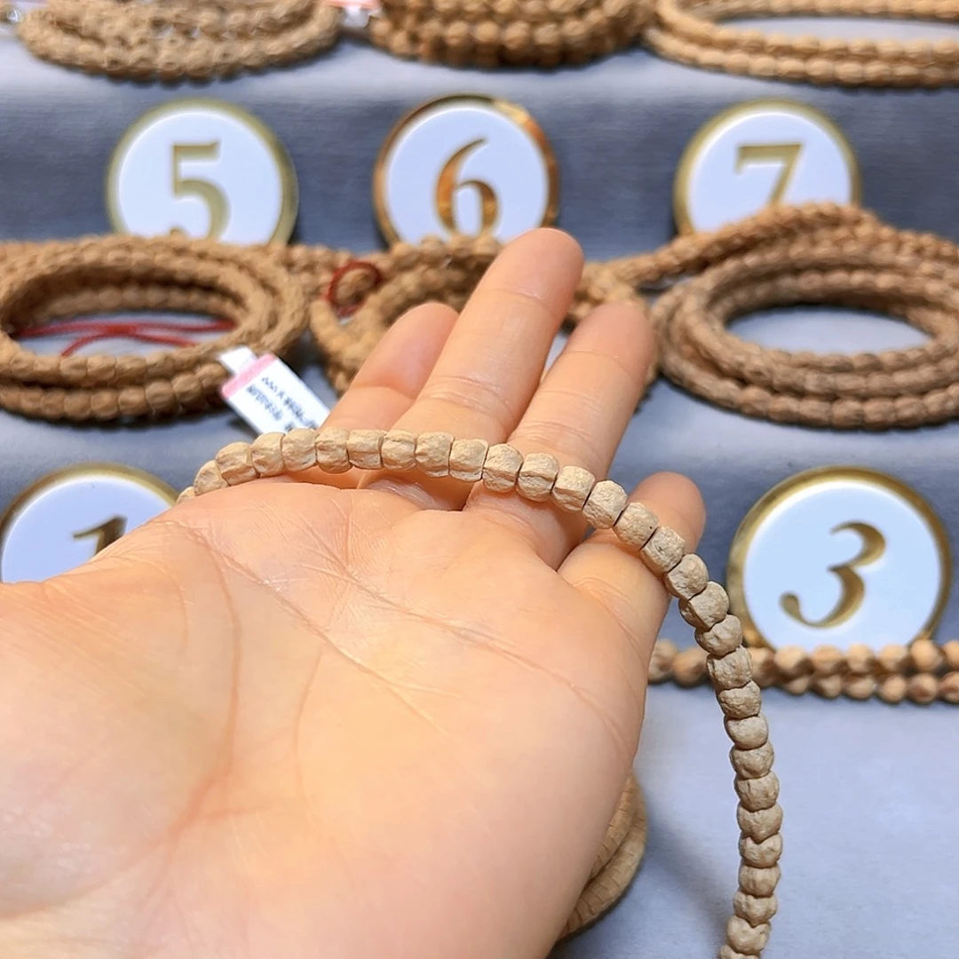 柏香籽/百香籽手串?****草