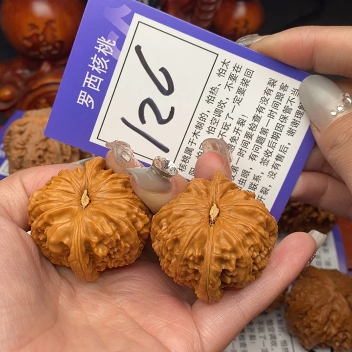 桃核吊坠G**峰38白狮子126号牌