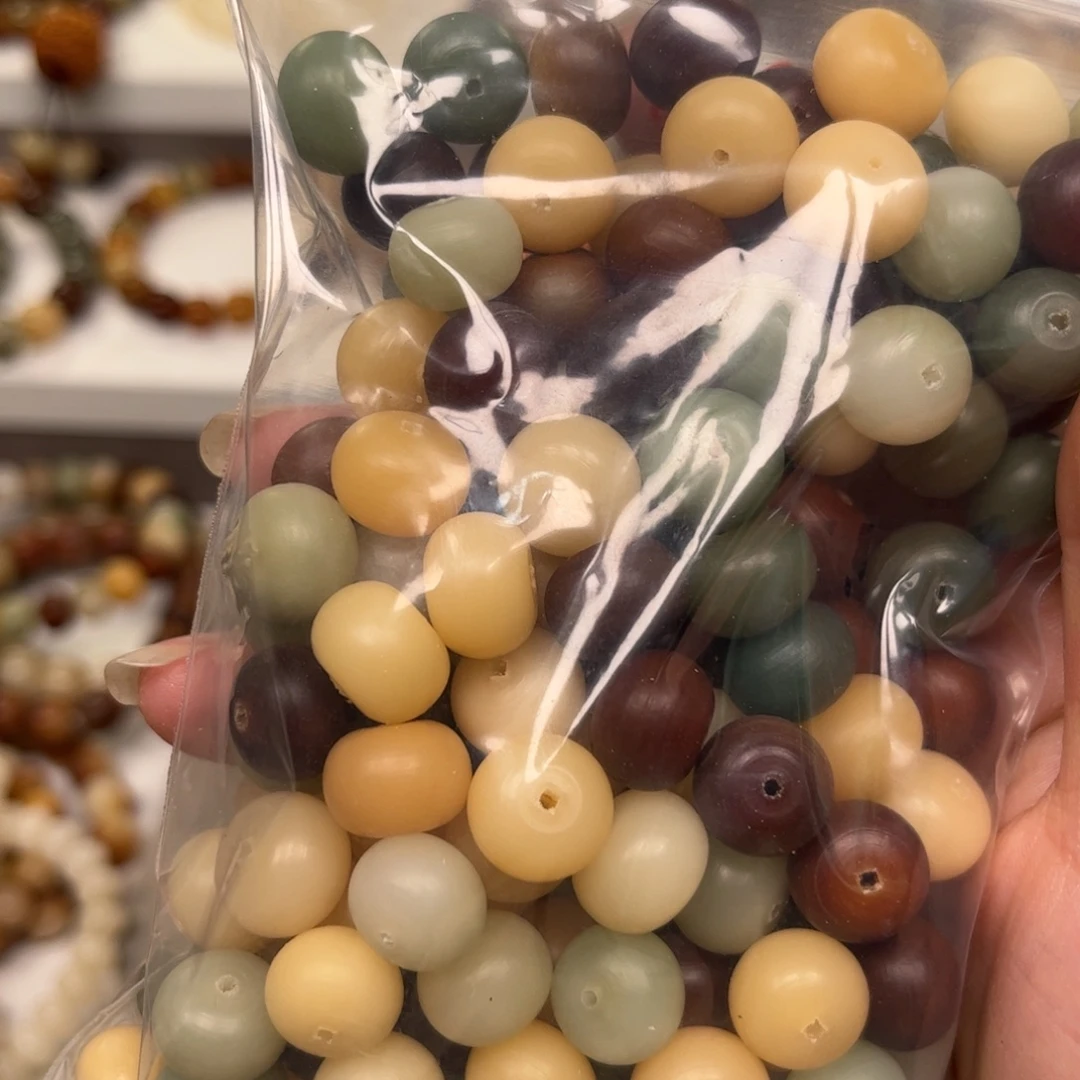 森***白玉菩提吊坠多宝算盘一份