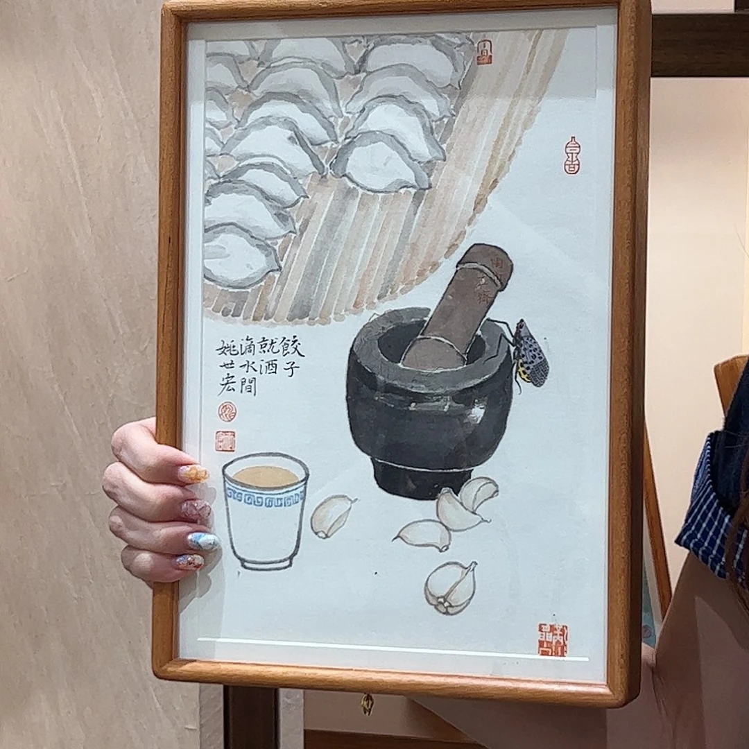 纸本其他（g84191）饺子就酒 书画