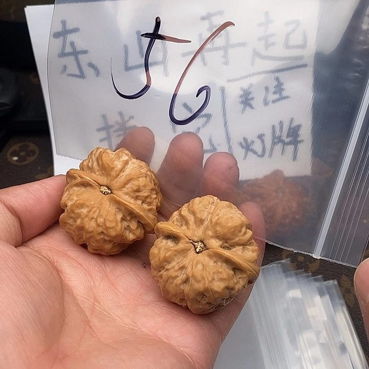 吊坠文玩核桃w694794964964749974974