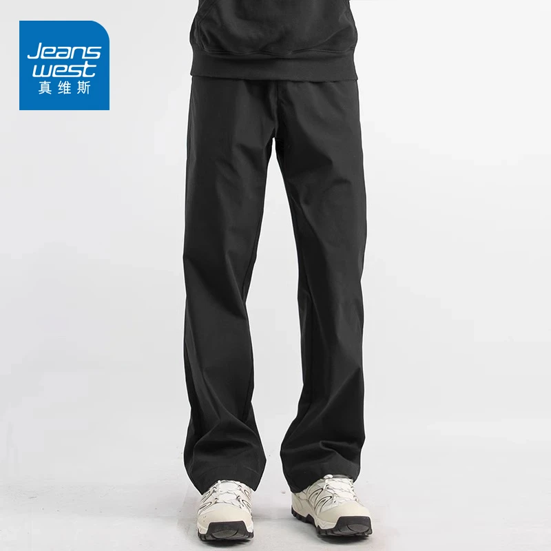 真维斯夏季薄款休闲裤男潮流美式宽松直筒微喇裤子机能速干长裤子