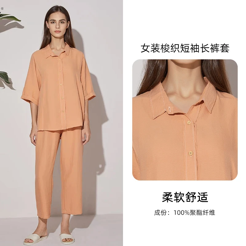 【新世家族】女装梭织短袖系列GXHW1065/GXHW1066