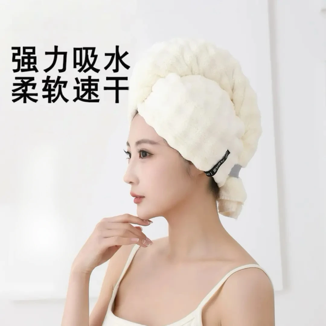新款法式干发帽加大加厚强力吸水速干护发一片式包头干发毛巾why