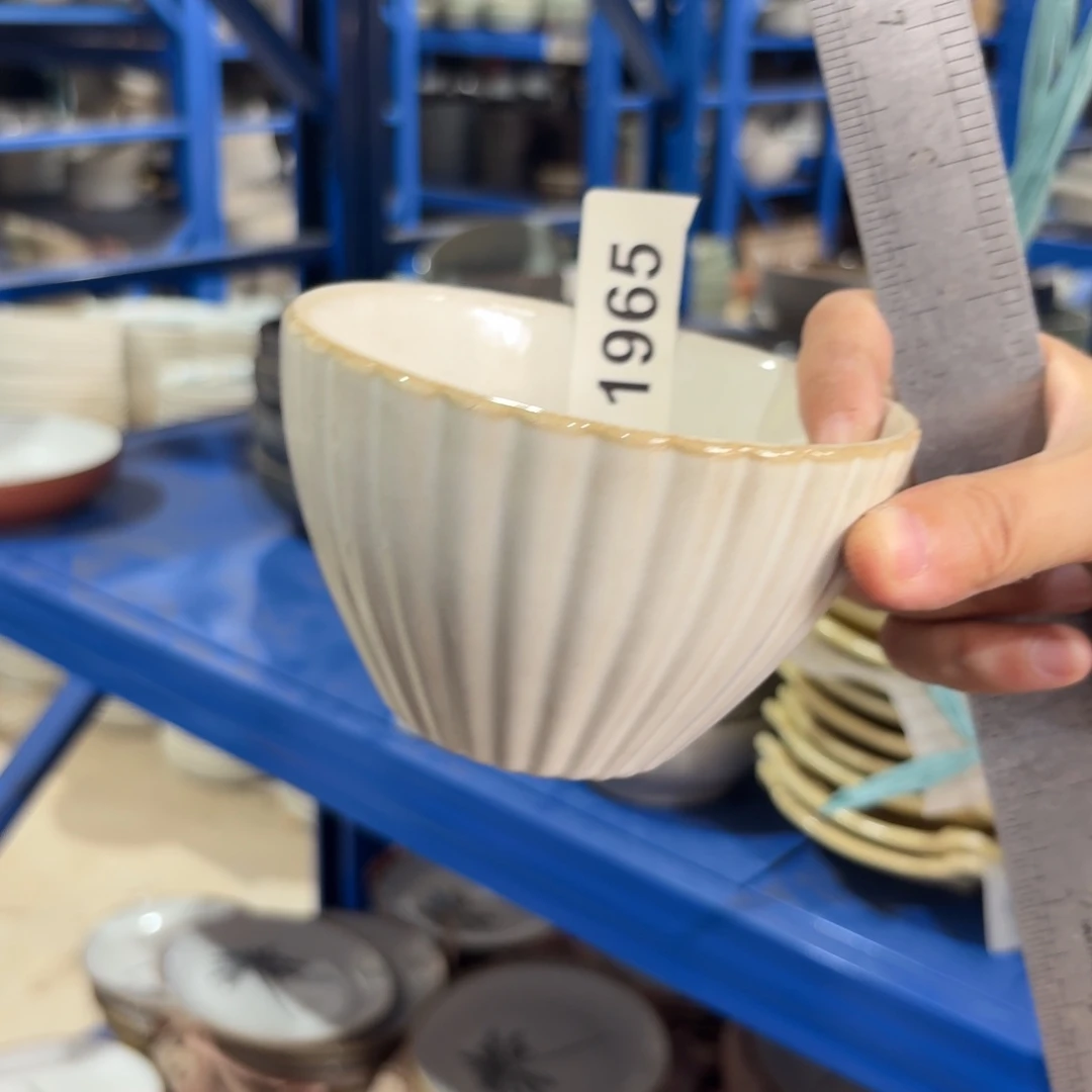 陶瓷1965 微瑕陶瓷餐具4个