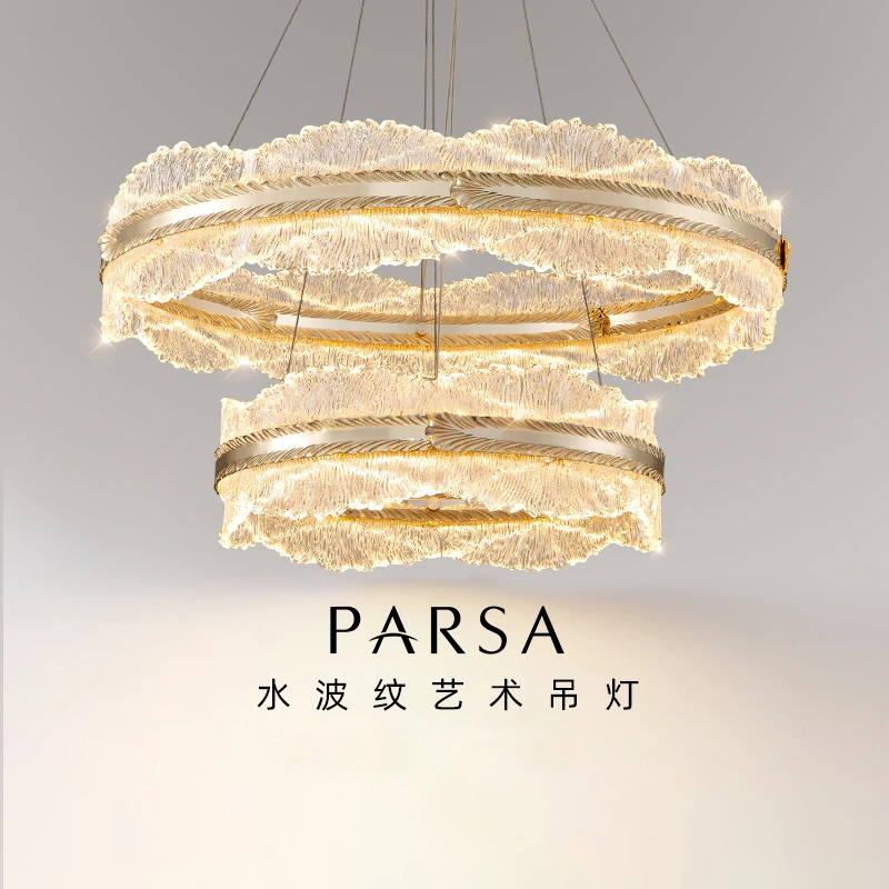 帕莎 客厅吊灯法式轻奢2025新款餐厅灯高级感创意设计师卧室灯