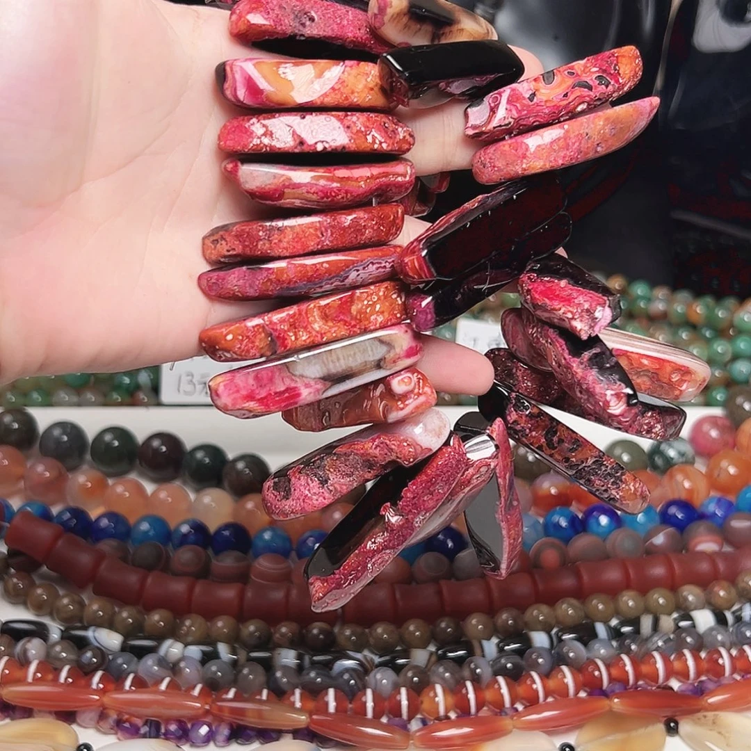 琴***悠玛瑙/玉髓合金珠宝半成品x462 专拍