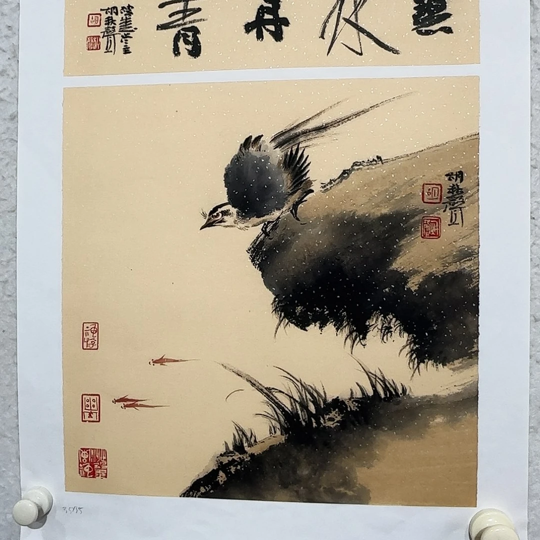 国画实力派画家作品欣赏