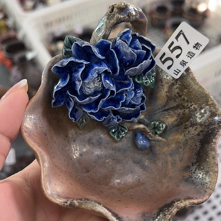 山泉造物手工制作柴烧557