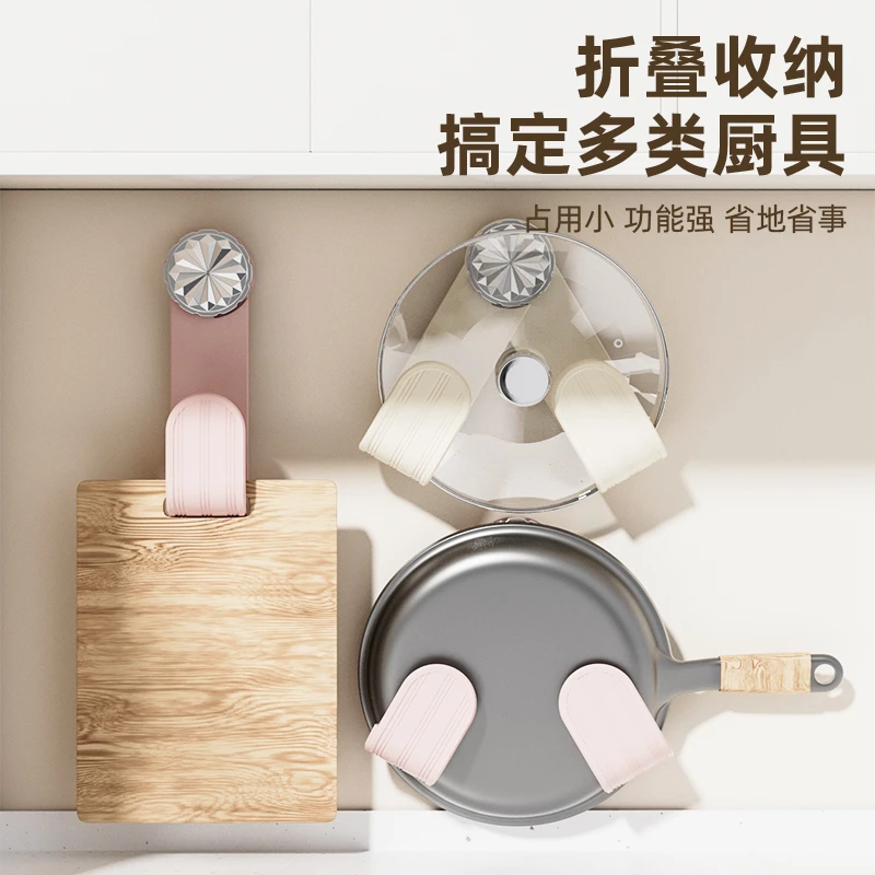 稳固耐用锅盖架吸盘旋转锅盖架挂钩家用免打孔置物架厨房锅铲