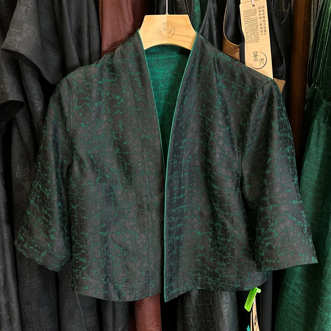 艾可原创  外披  双面穿   素平缎龟裂纹 香云纱55起