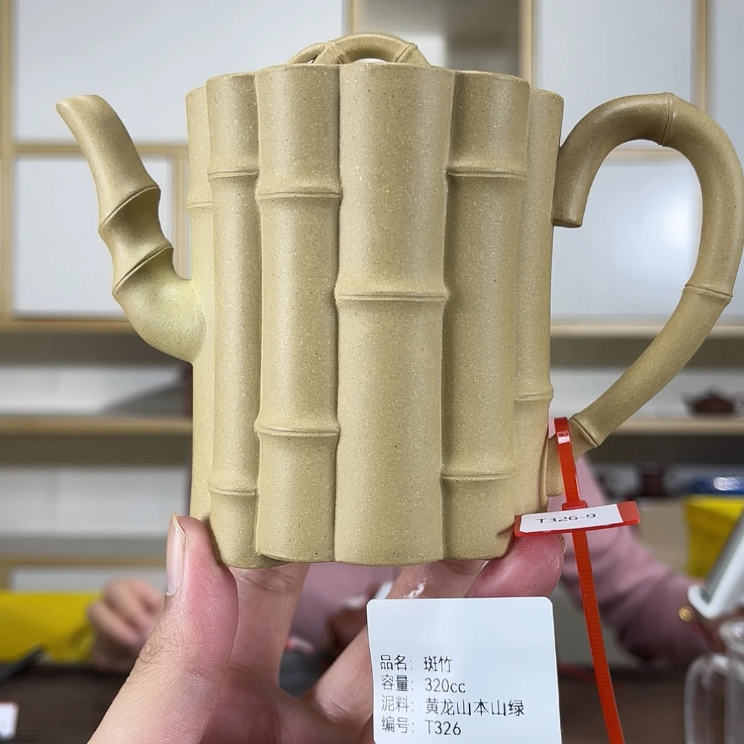 紫砂茶壶紫砂艺术