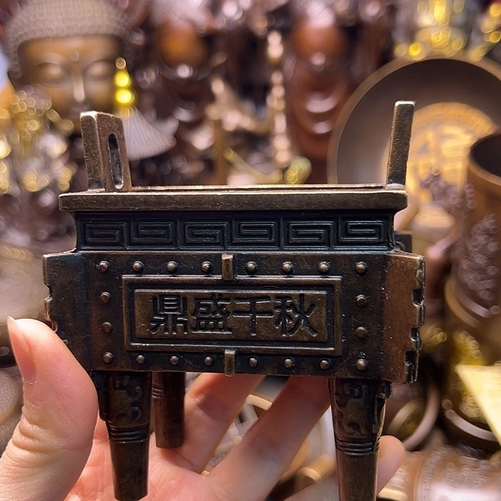 铜88888888888888888888