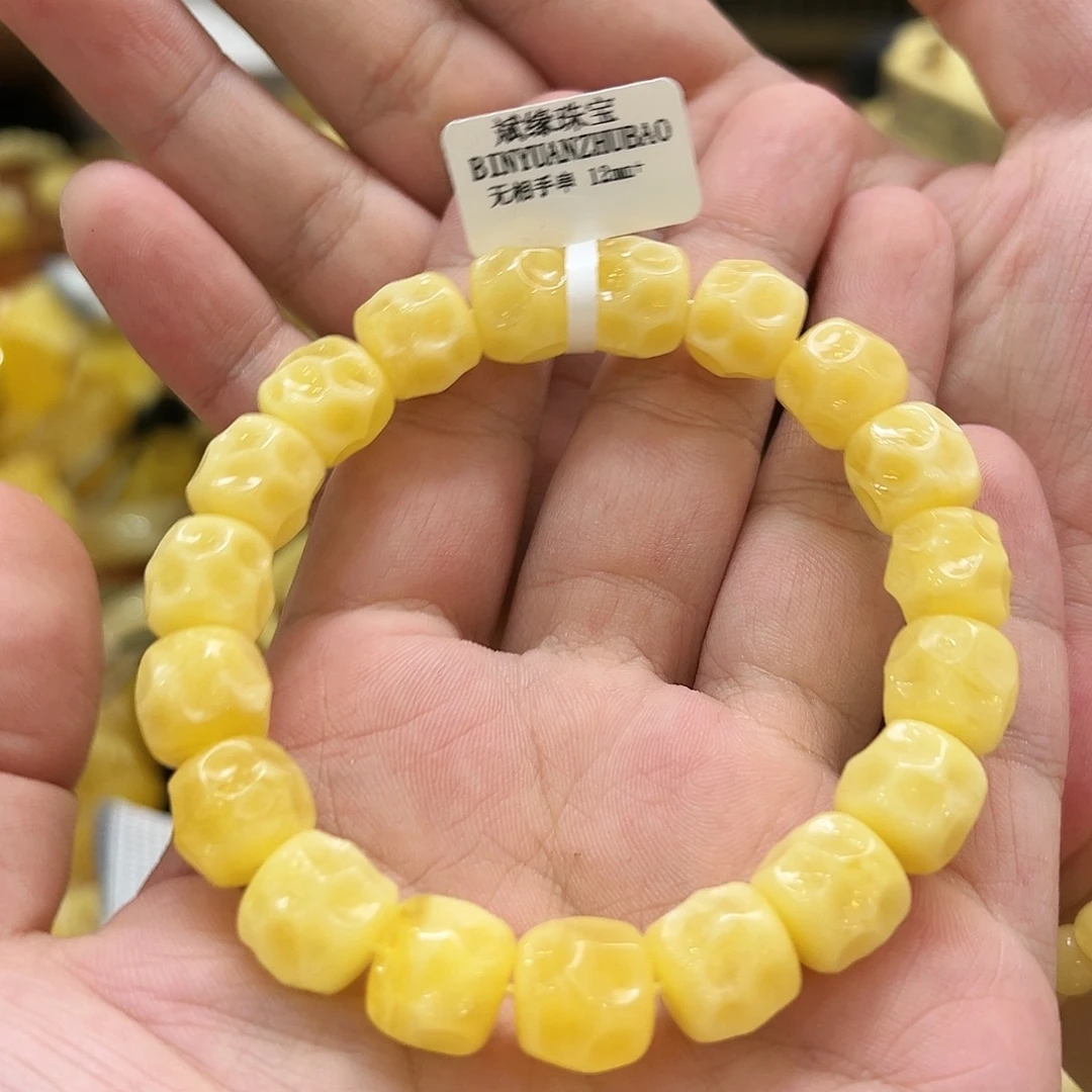 蜜蜡未镶嵌珠宝奇石