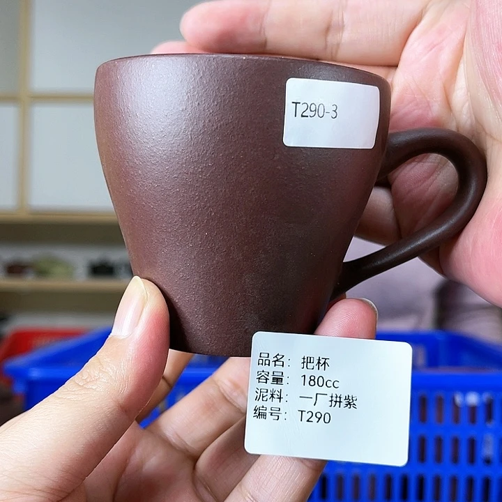 紫砂茶壶紫砂工艺厂