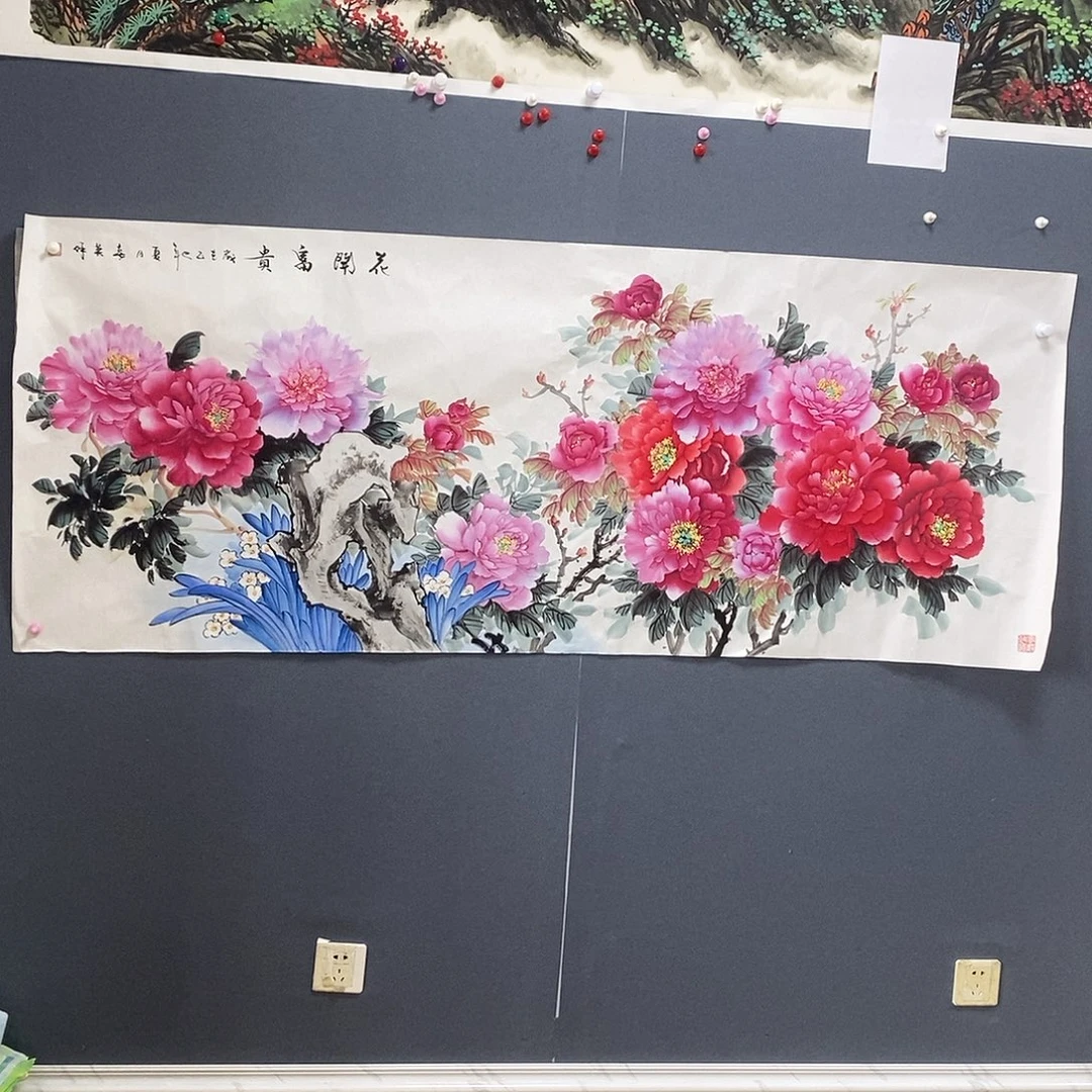 枫****国画赵春英68.180手绘画芯