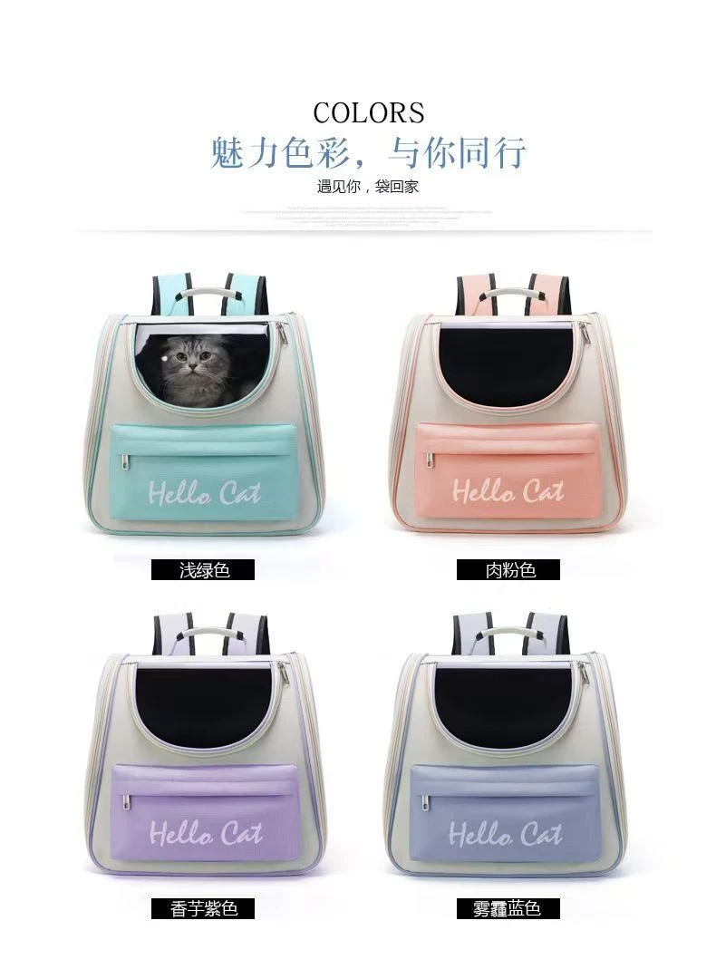 【新号补贴福利】宠物猫包超大号25斤可背