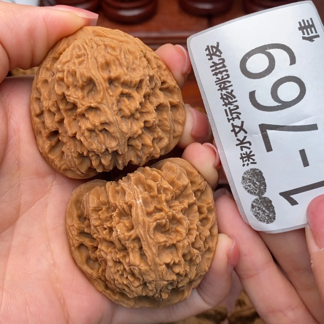 文玩核桃把件45南疆