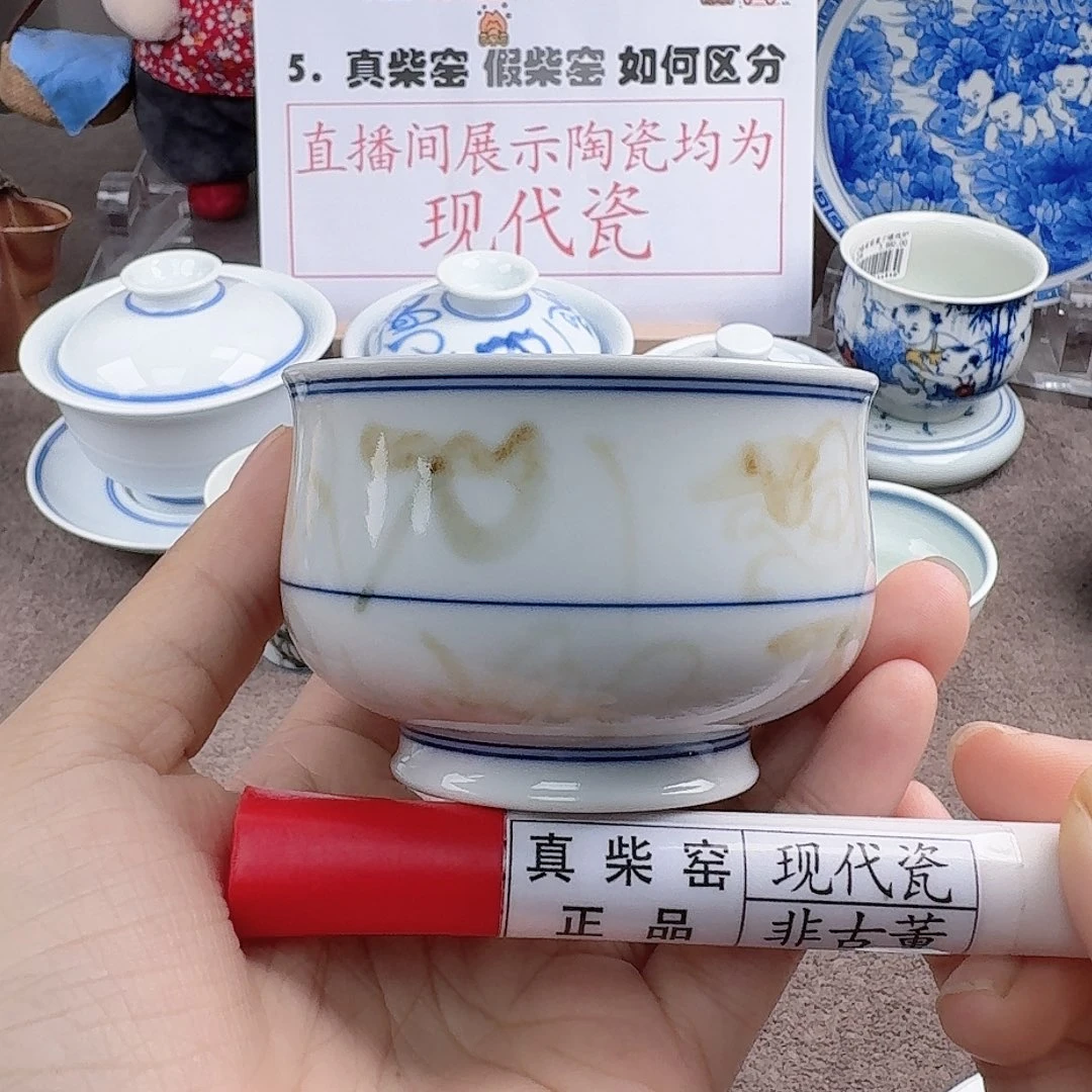陶瓷艺术设计中心