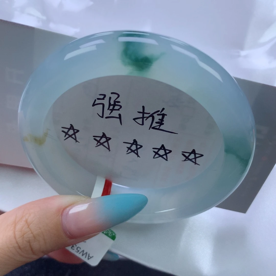 翡翠手镯未镶嵌缅甸天然翡翠A货53.5