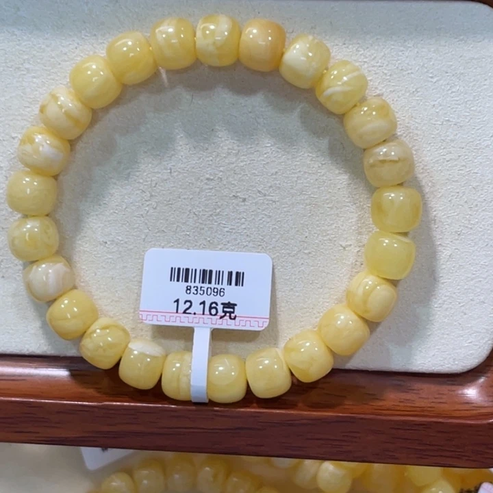 手链蜜蜡未镶嵌蜜蜡