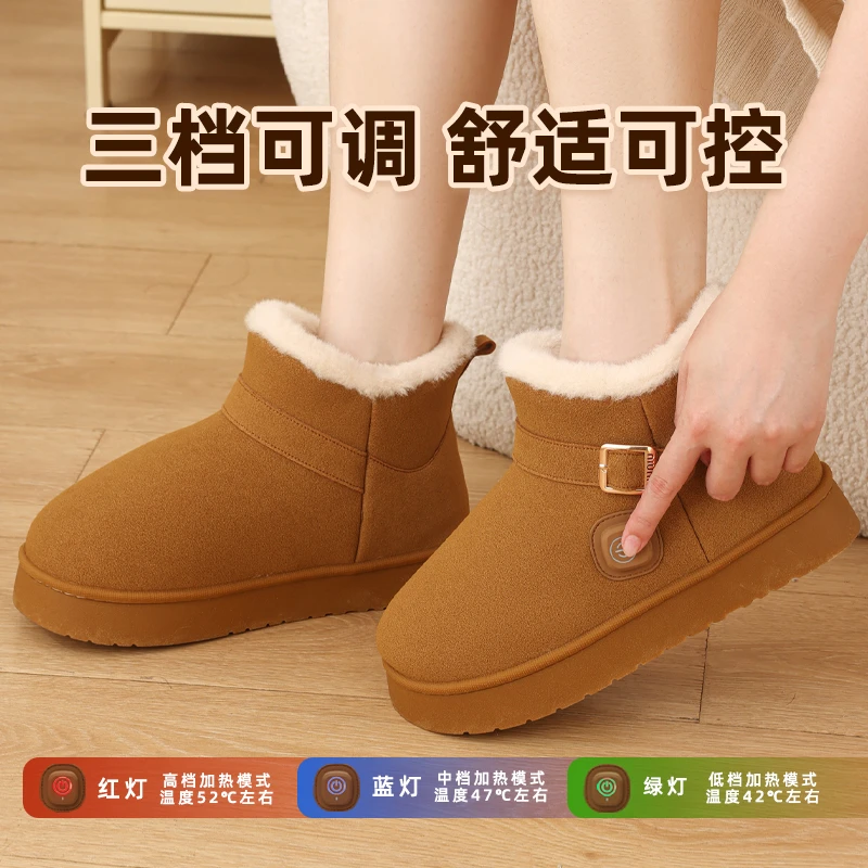 直播冬季修面皮保暖成人时尚雪地靴石墨烯加绒靴子雪地靴防水暖脚