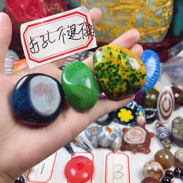 未镶嵌耳饰玛瑙/玉髓