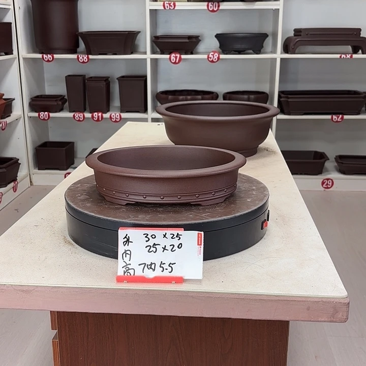 紫砂花盆双线椭圆