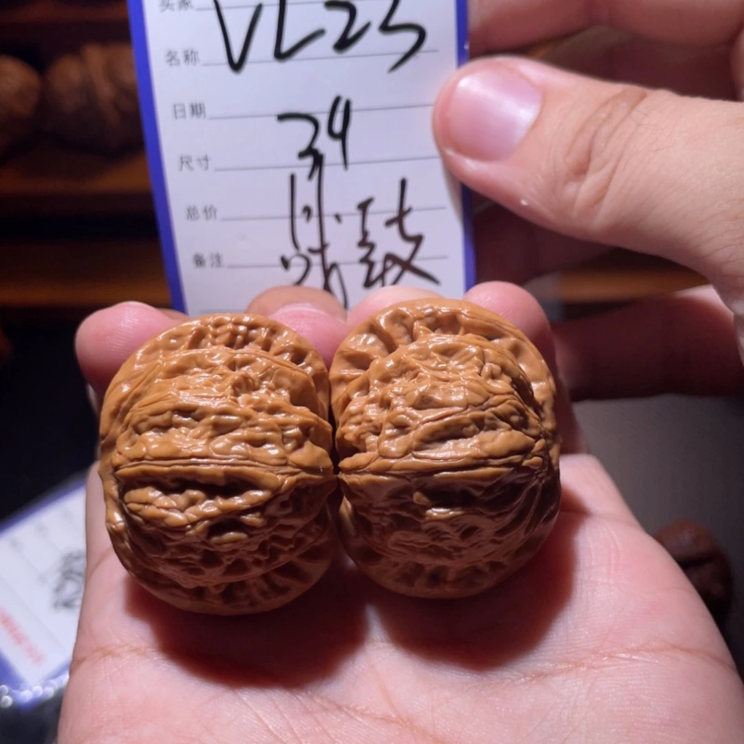 文玩核桃吊坠文玩