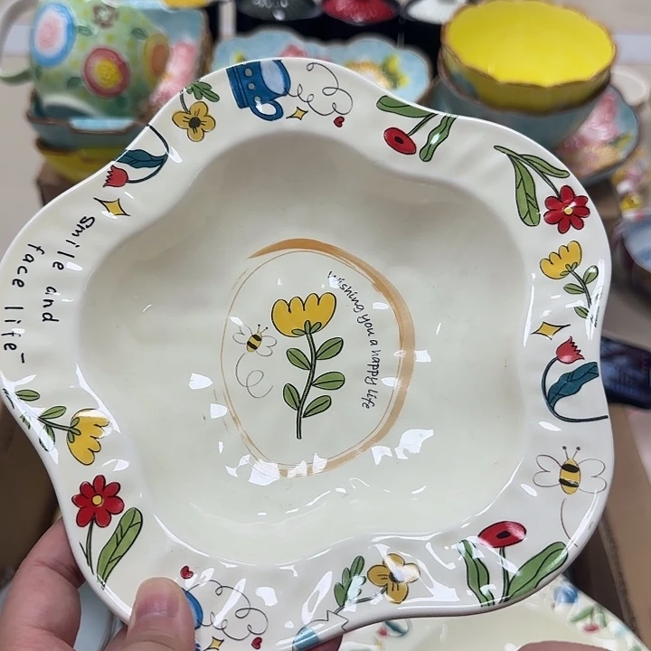 微瑕专属链接20包邮