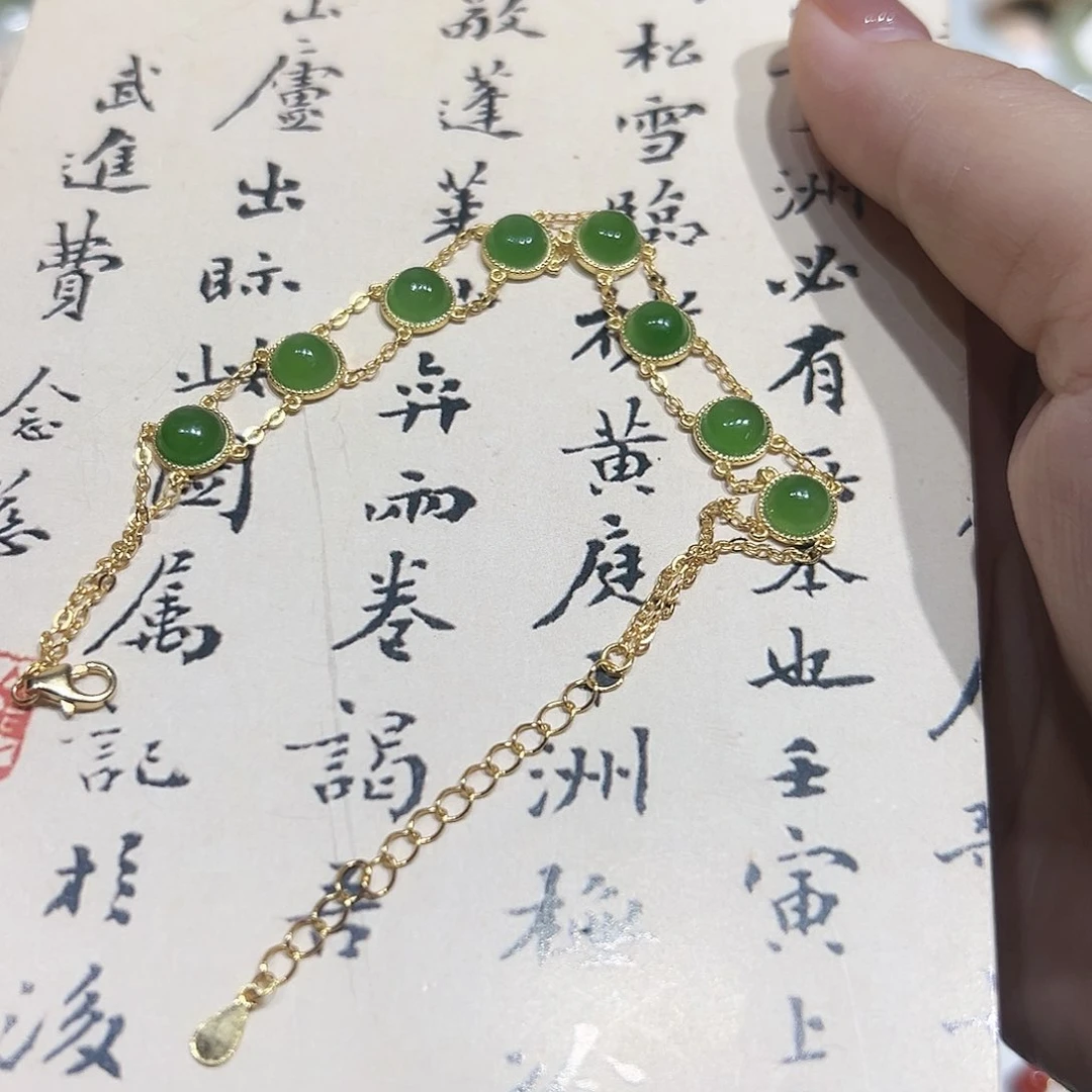 银S925镶嵌手链和田玉奶****巴