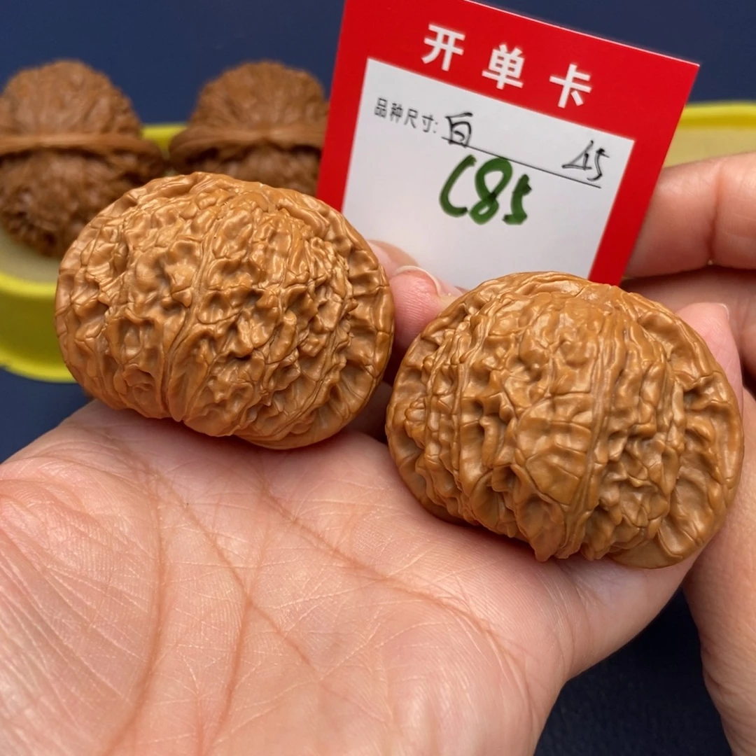 吊坠文玩核桃文玩核桃