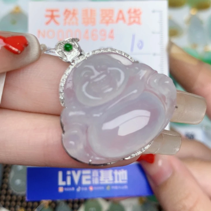 颈饰18K金镶嵌翡翠佛公