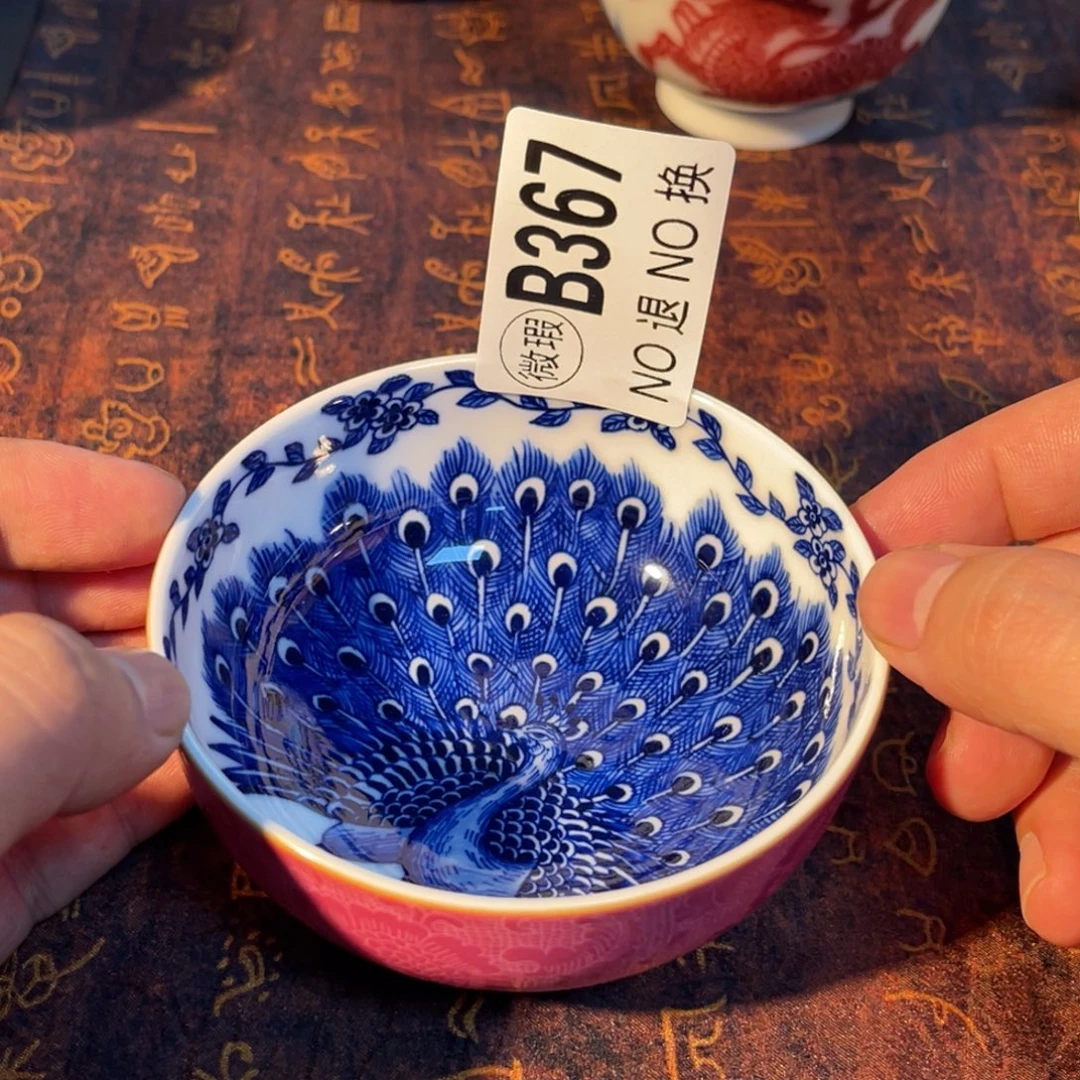 367 半月陶瓷半月陶瓷