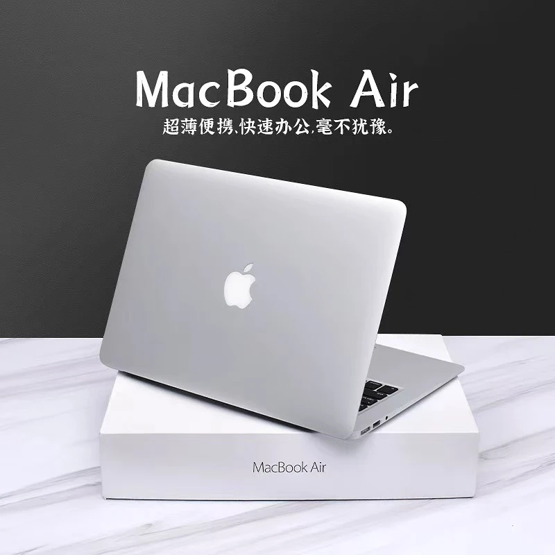 95新 Apple/苹果 MacBookAir11.6寸超薄便携刀锋版办公学习娱乐