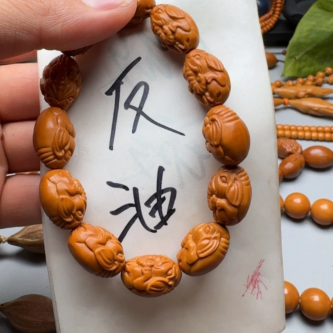 橄榄核手串/手链橄榄核手环的1.3