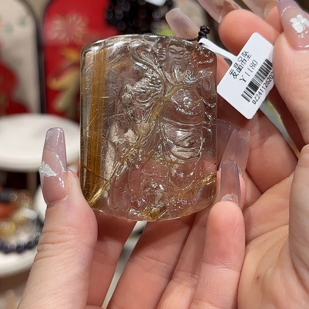 水晶吊坠(不含链)未镶嵌D****s金发晶无事牌吊坠