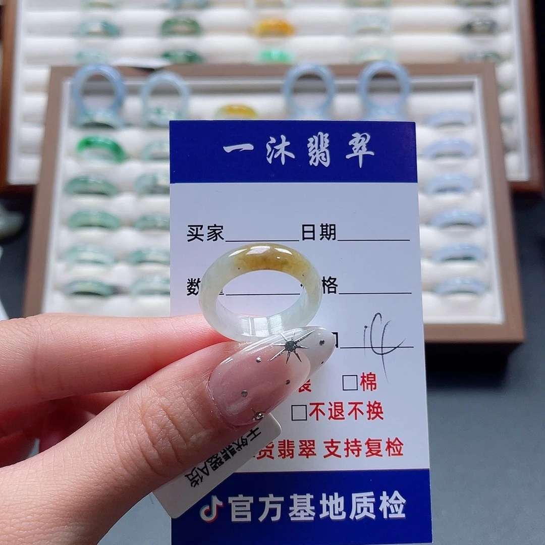 翡翠未镶嵌戒指翡翠首饰
