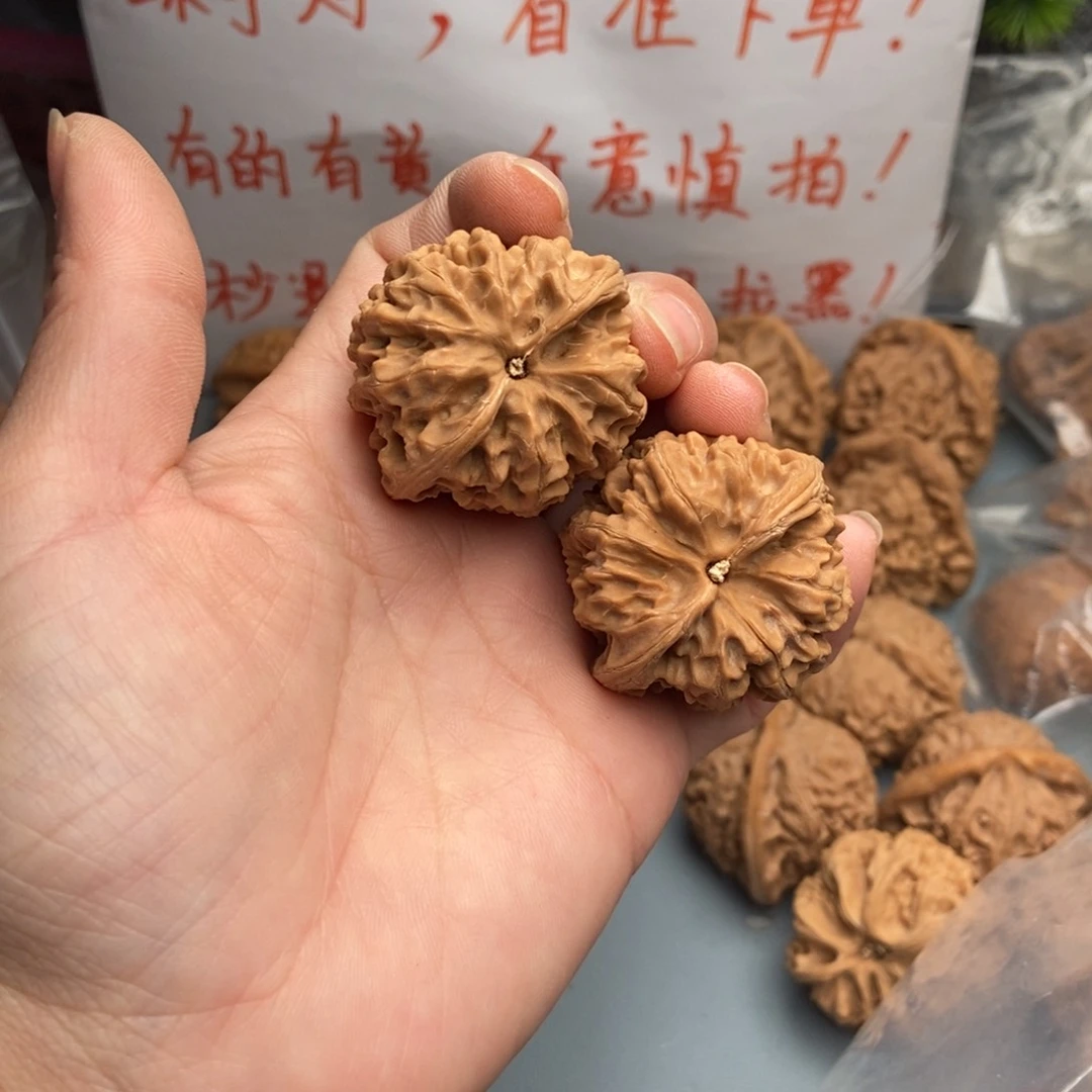 文玩核桃把件苹***子野牛19