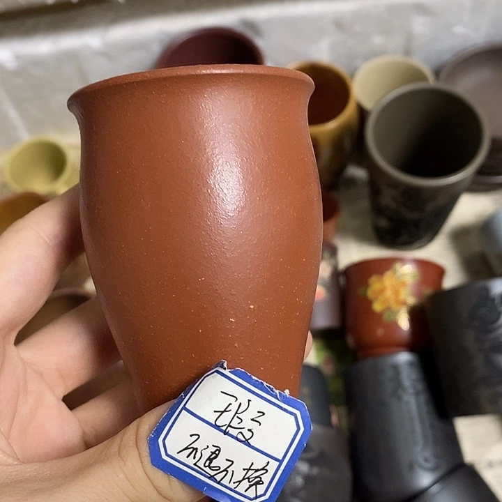 茶杯紫砂瑕疵不退不换，
