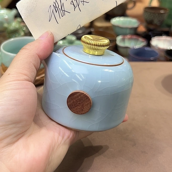 龙泉敬悦青瓷品茗杯