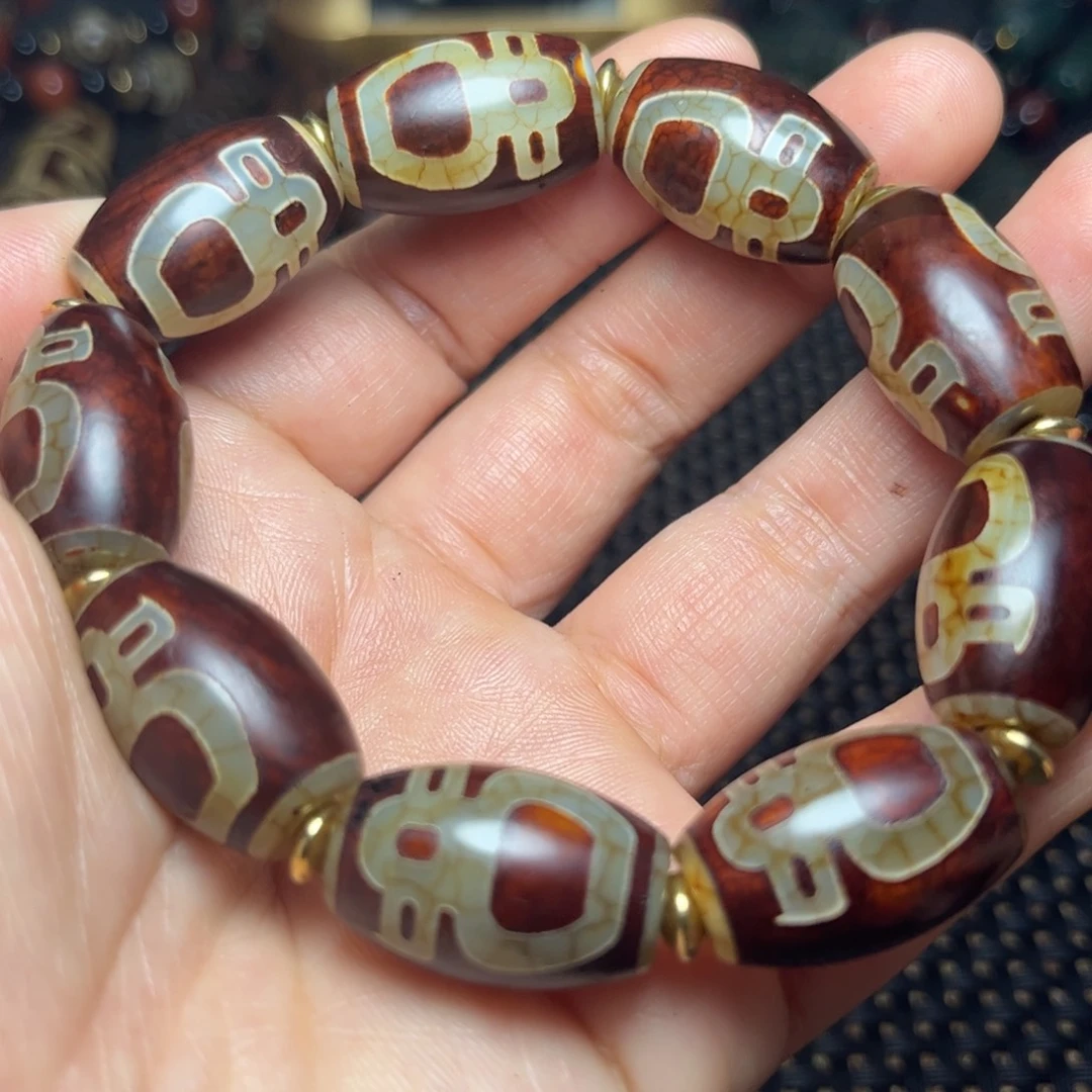 玛瑙/玉髓未镶嵌手链