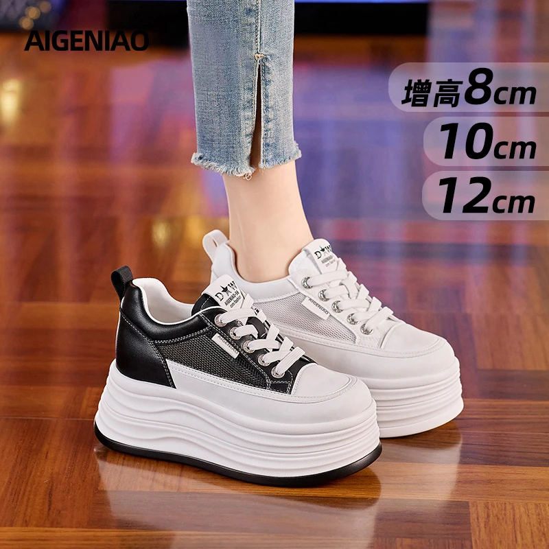 【8-12公分】透气网面小白鞋女2025夏季新款厚底小个子增高休闲鞋女