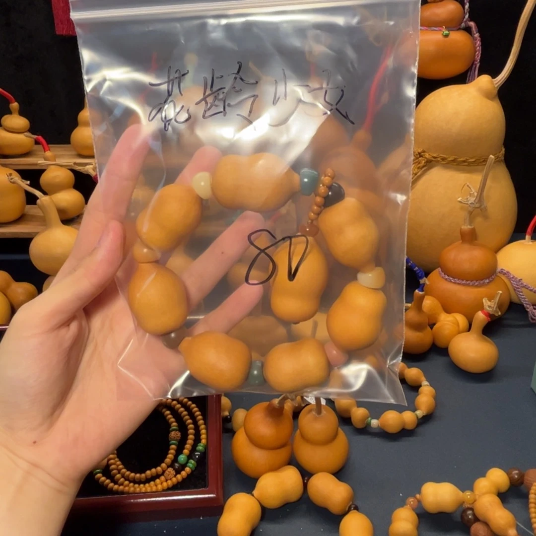 惜***女小小胖墩墩墩一串