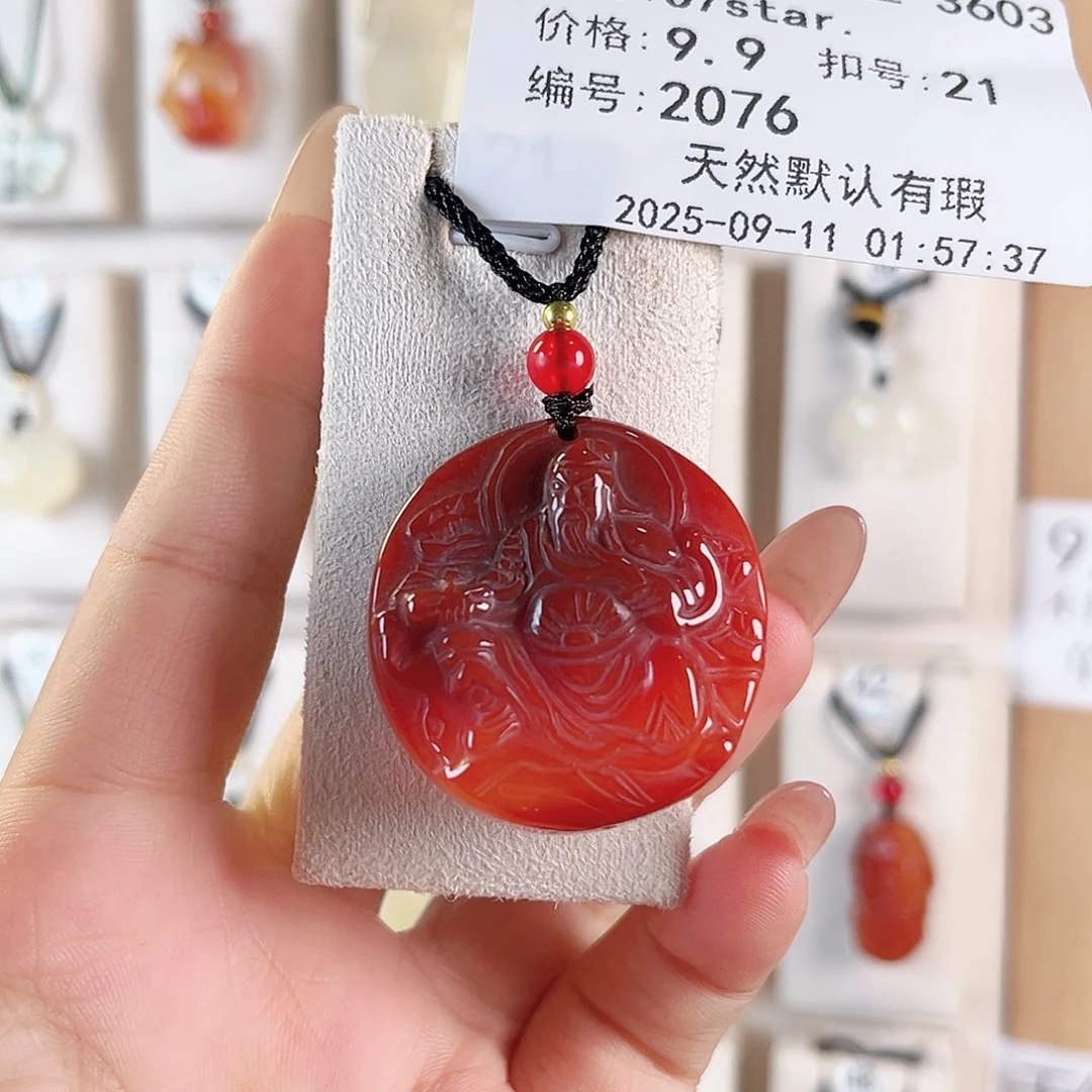 O***.未镶嵌颈饰玛瑙/玉髓