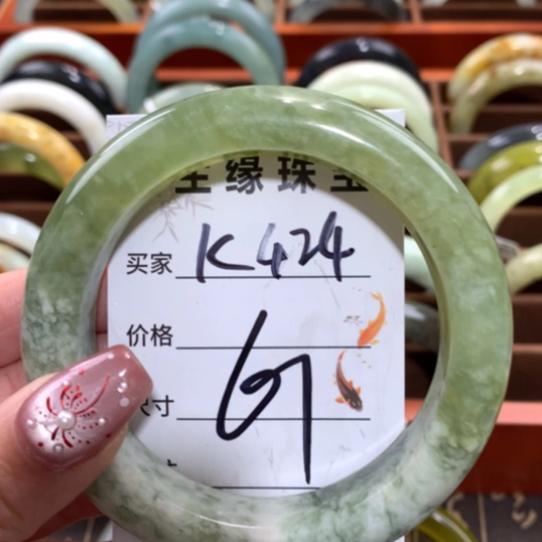 【闪购商品】未镶嵌蛇纹石玉手镯