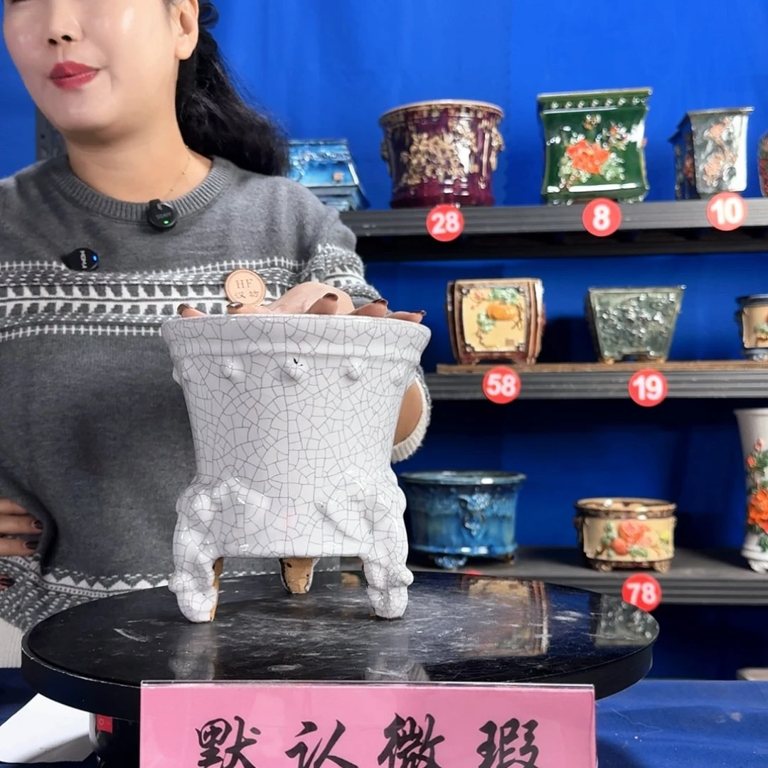 8250石湾微暇外口18深度15