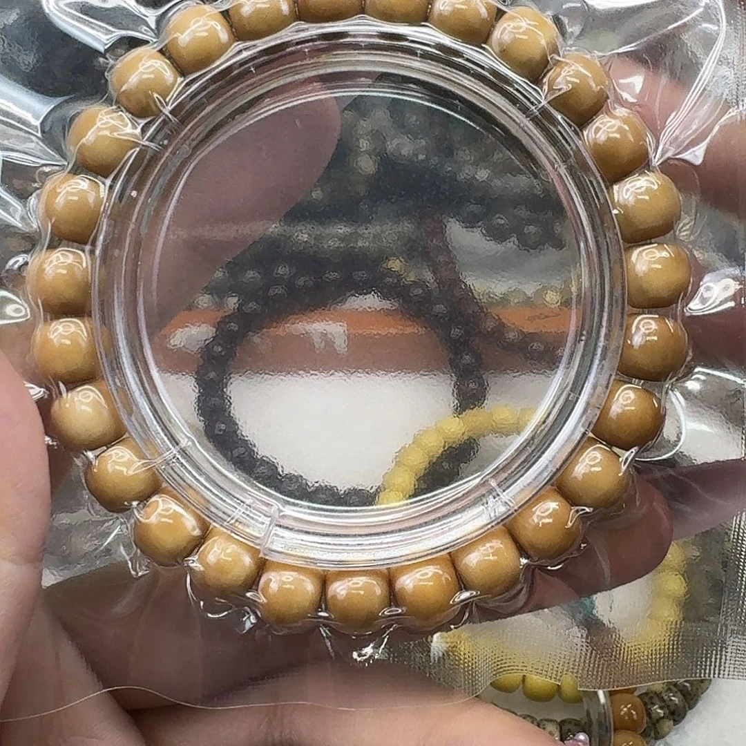 手串星月菩提50傲世糯冰龙脊菩提98