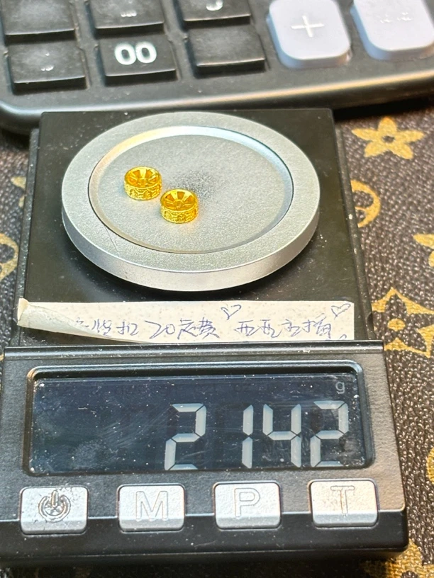 足金999卡7.5八大守护卡环