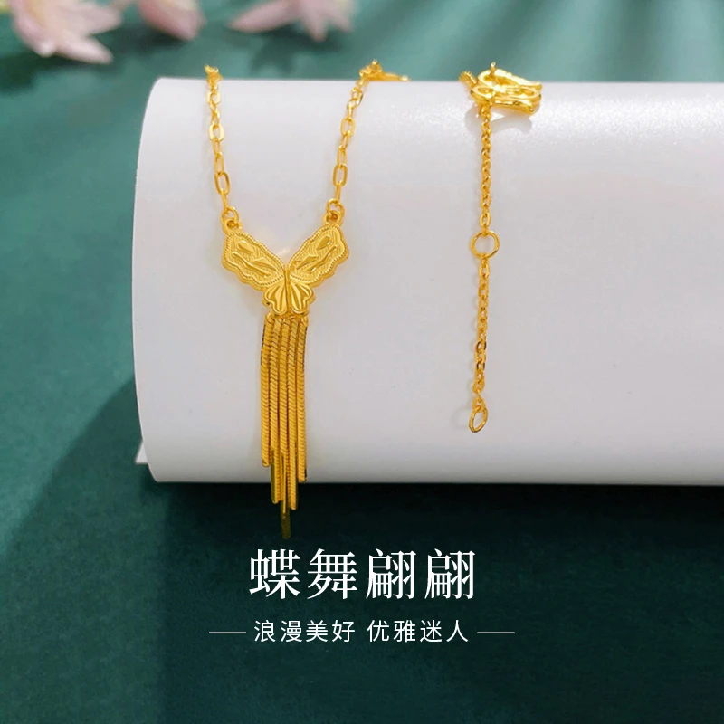 足金金蝶双飞金丝流苏套链